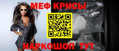 марихуана Абакан