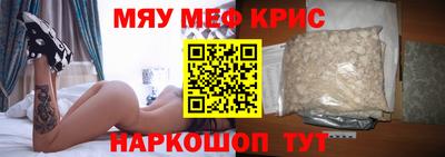 хмурый Абинск