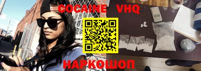 марки nbome Азнакаево