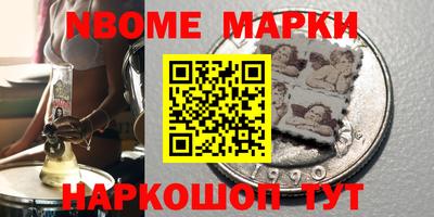 марихуана Абакан