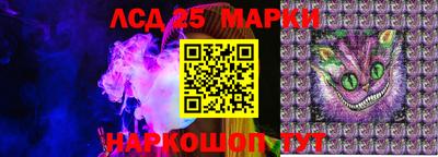 хмурый Абинск
