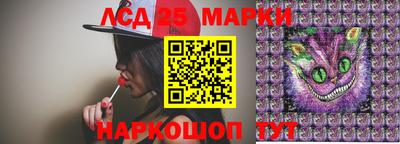 марихуана Абакан