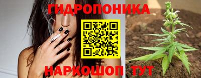марки nbome Азнакаево