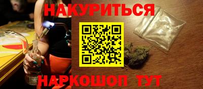 хмурый Абинск