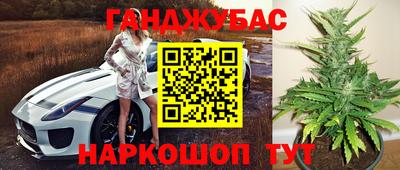марки nbome Азнакаево