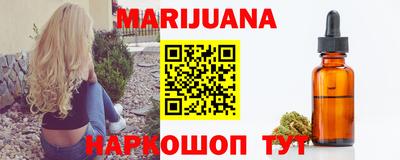 хмурый Абинск