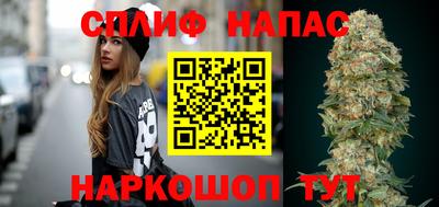 хмурый Абинск