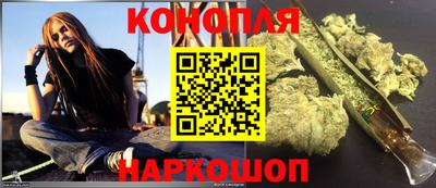 марки nbome Азнакаево
