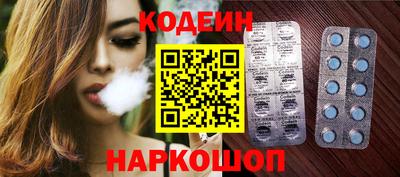 хмурый Абинск
