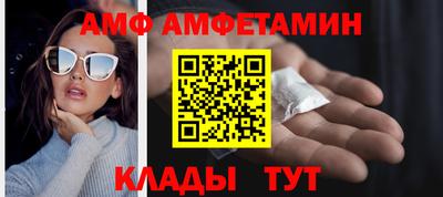 марихуана Абакан