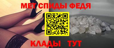 марки nbome Азнакаево