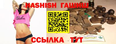 хмурый Абинск