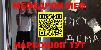 хмурый Абинск
