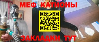 хмурый Абинск